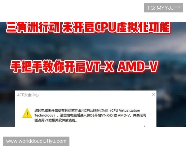 掌握下载斗球体育直播app的方法，轻松开启高清体育直播新体验