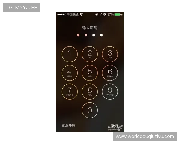 斗球ios版下载安装步骤详解以及常见错误排查方法，确保玩家顺利开启游戏之旅