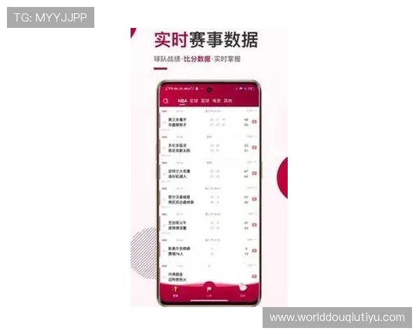 斗球体育app官网入口最新登录指南，帮助玩家轻松进入官方平台体验精彩体育赛事